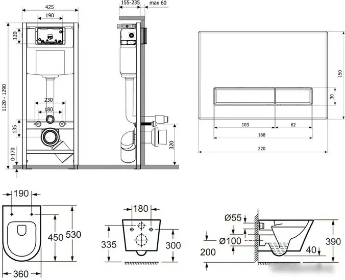 Унитаз Lavinia Boho Relfix Biore Rimless 7 в 1 87040099 (матовый пластик) - фото товара