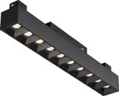 Трековый светильник Maytoni Points Gravity TR076-2-20W3K-B – изображение в каталоге