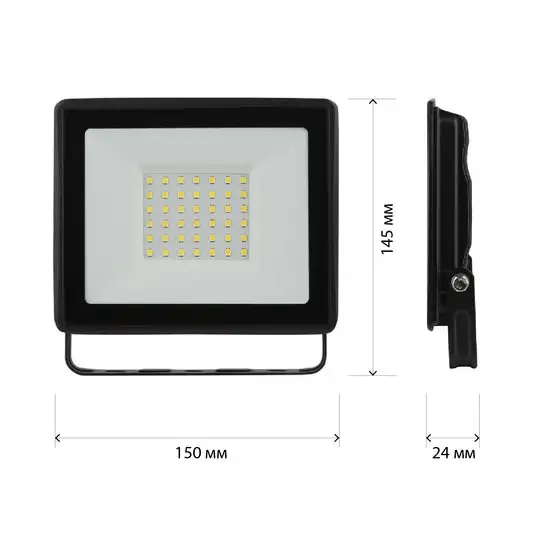 Уличный прожектор ЭРА LPR-023-0-30K-050 – фото товара