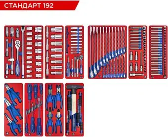 Универсальный набор инструментов Мастак 5-00192 (192 предмета) – изображение в каталоге