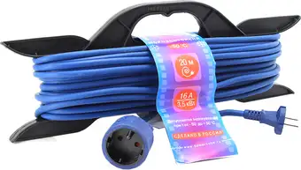 Удлинитель Power Cube 20 м (синий/черный) [PC-B1-F-20-R] – изображение в каталоге