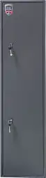 Оружейный AIKO Беркут-143 KL – изображение в каталоге