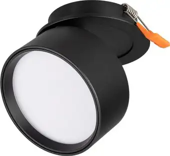 Спот Arlight LGD-Pot-Built-R85-12W Warm3000 045776 – изображение в каталоге