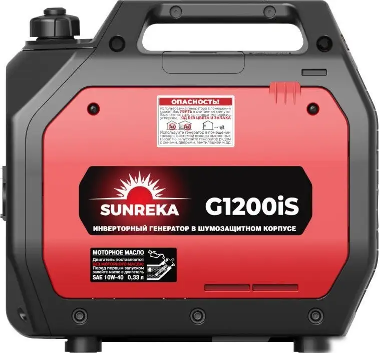 Бензиновый генератор SUNREKA G1200iS – фото товара