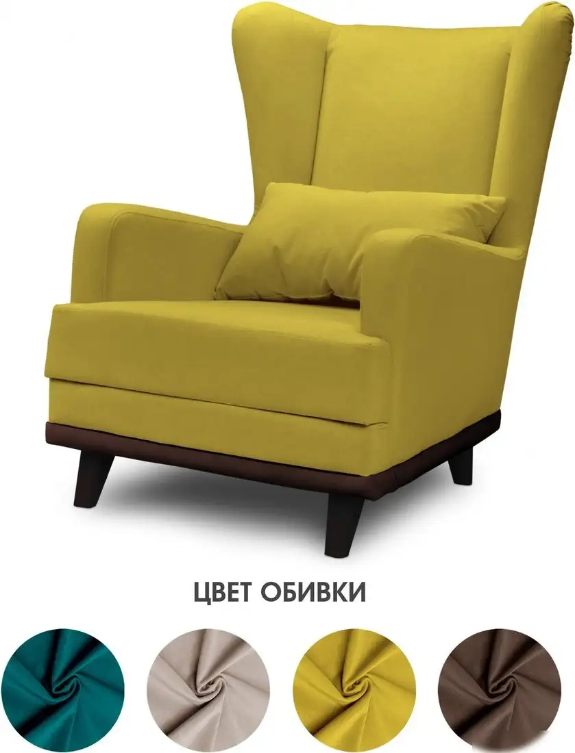 Интерьерное кресло Mio Tesoro Ритм (Velutto 28/шоколад) – фото товара