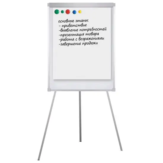 Магнитно-маркерная доска BRAUBERG Standard 70х100 см 236160 – фото товара