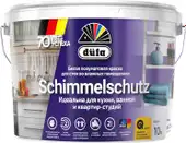 Краска Dufa ВД Schimmelschutz (10 л, белый)