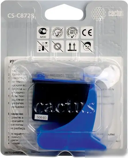 Картридж CACTUS CS-C8728 – фото товара