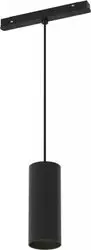 Трековый светильник Maytoni Exility Focus LED TR041-2-12W3K-B – изображение в каталоге