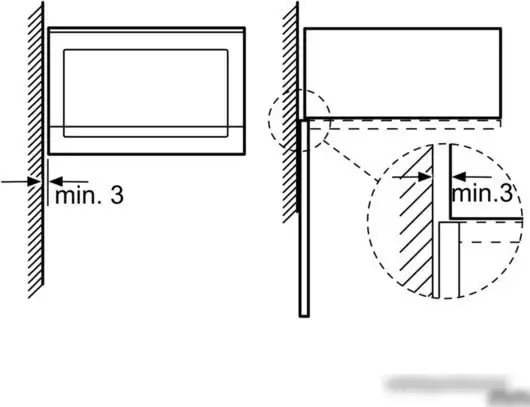 Микроволновая печь Bosch BEL554MS0 – фото товара
