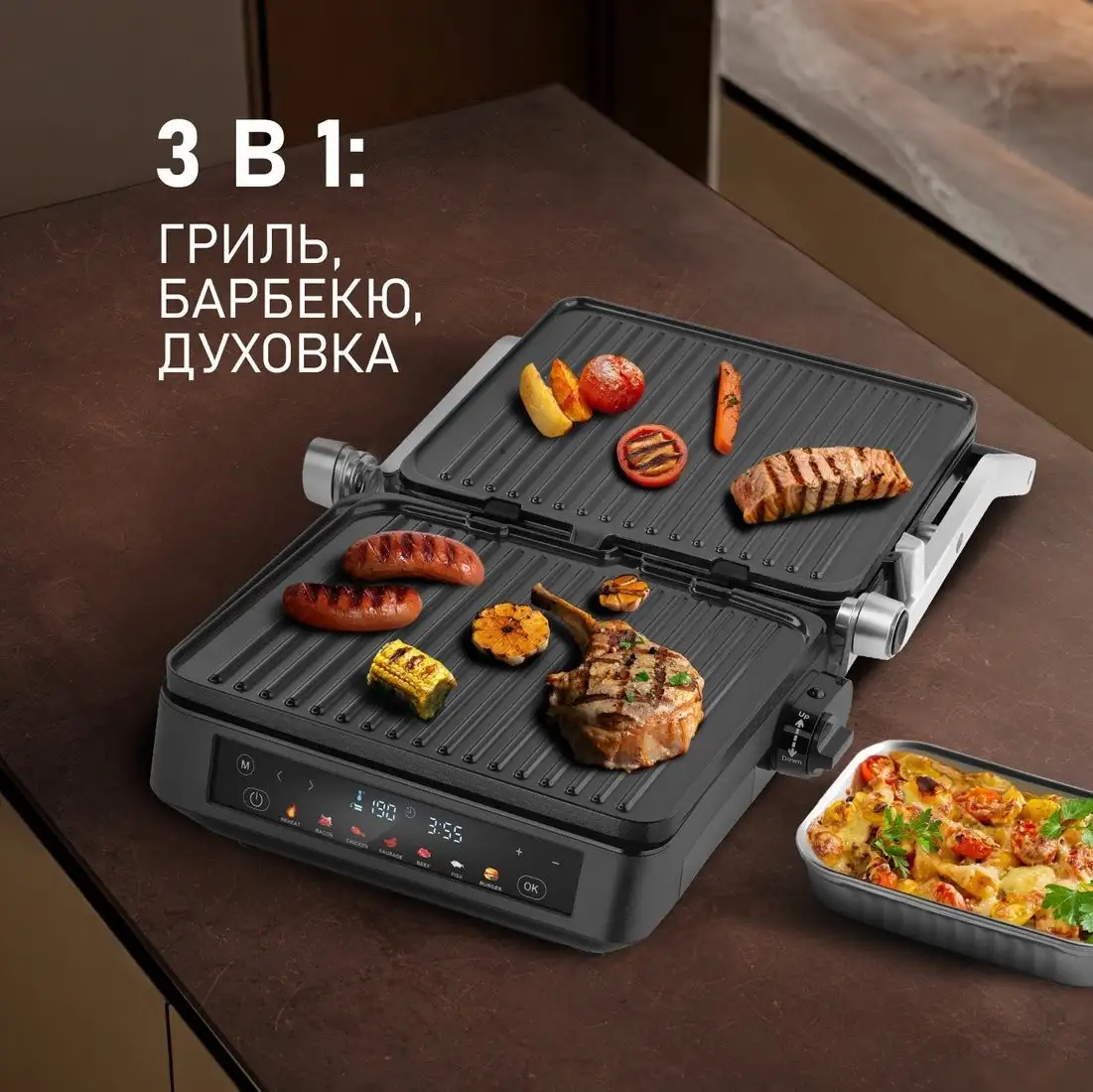Электрогриль Weissgauff WCG-350 Chef's Steak – фото товара
