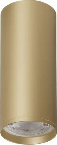 Спот Denkirs Tube DK2051-SG – изображение в каталоге