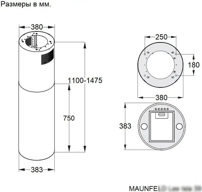 Кухонная вытяжка MAUNFELD Lee Isla 39 (кашемир) - фото товара
