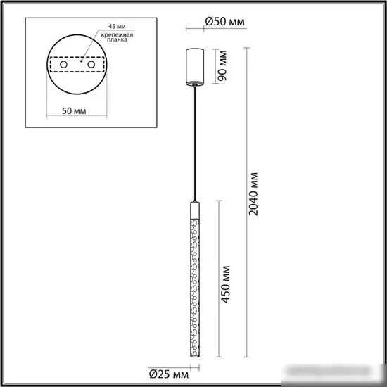 Подвесная люстра Odeon Light Sparky 4370/5L – фото товара