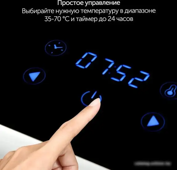 Сушилка для овощей и фруктов StarWind SFD9534 - фото товара