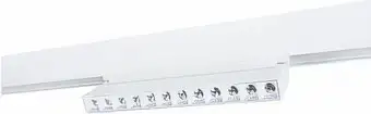Трековый светильник Arte Lamp Linea A4678PL-1WH – изображение в каталоге