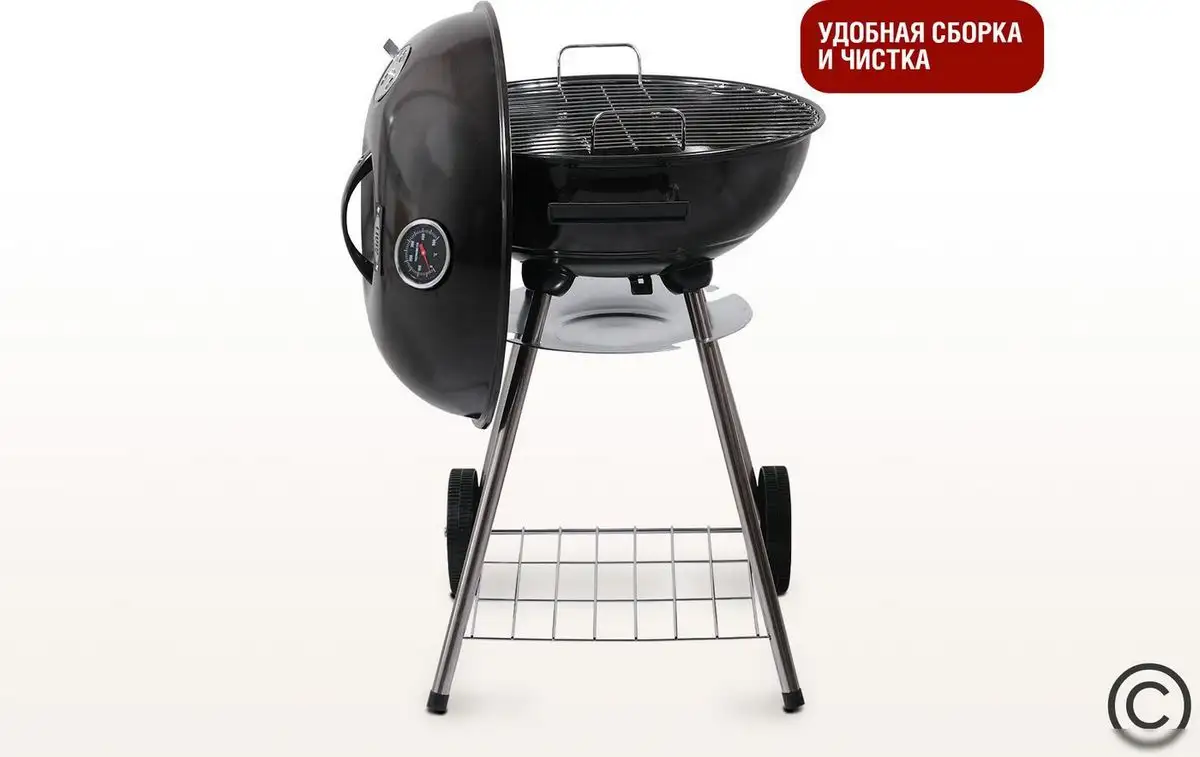 Гриль Start Grill Derby SG17KTERM – фото товара