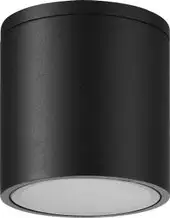 Уличный накладной светильник Mantra Kandanchu 7906 – изображение в каталоге