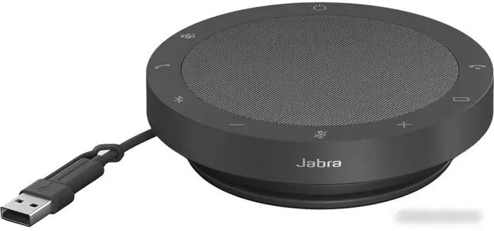 Офисный спикерфон Jabra Speak2 55 MS – фото товара
