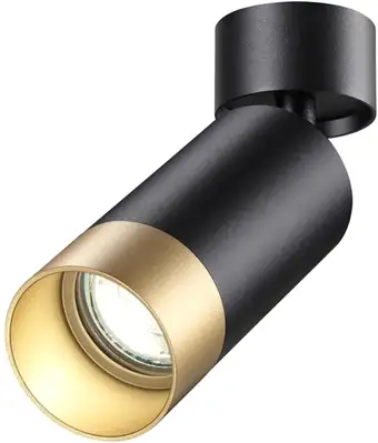 Спот Novotech Slim 370871 – изображение в каталоге