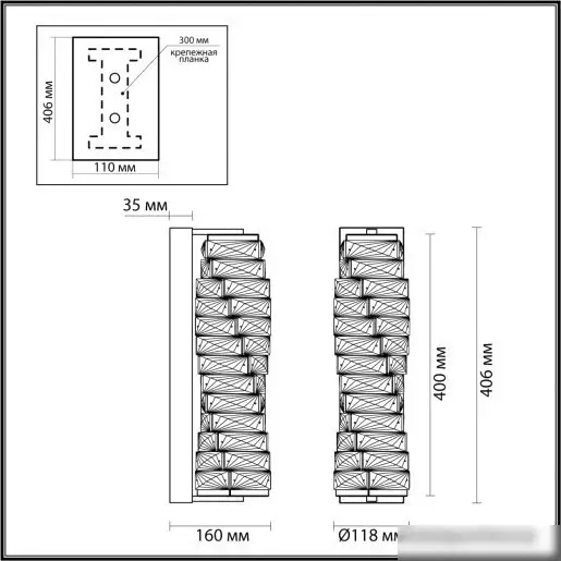 Бра Odeon Light Straza 4999/10WL – фото товара