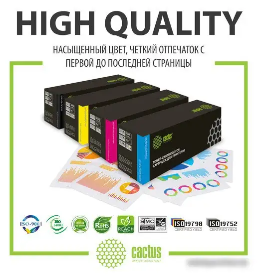 Картридж CACTUS CS-WC7525BK (аналог Xerox 006R01517) – фото товара