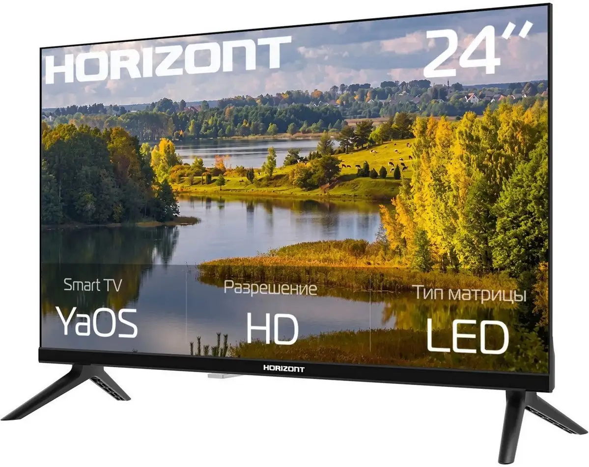 Телевизор Horizont 24HLY26 – фото товара