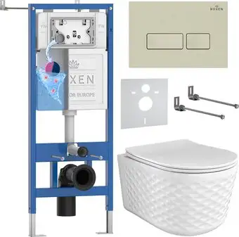 Унитаз подвесной Roxen Vine Tornado в комплекте с инсталляцией StounFix Dual Fresh 6 в 1 979004 (кнопка: бежевый) - изображение в каталоге