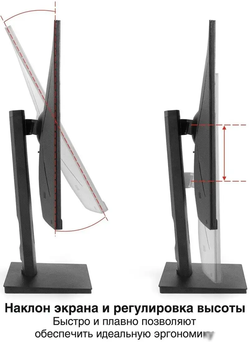 Игровой монитор ExeGate Combat EG2707C EX296975RUS – фото товара