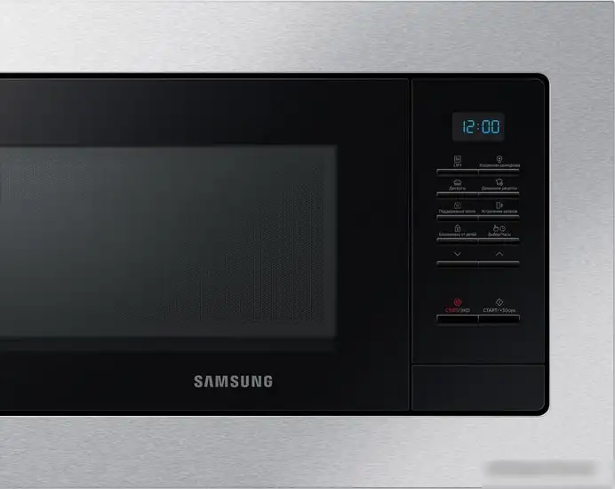 Микроволновая печь Samsung MS20A7013AT/BW – фото товара