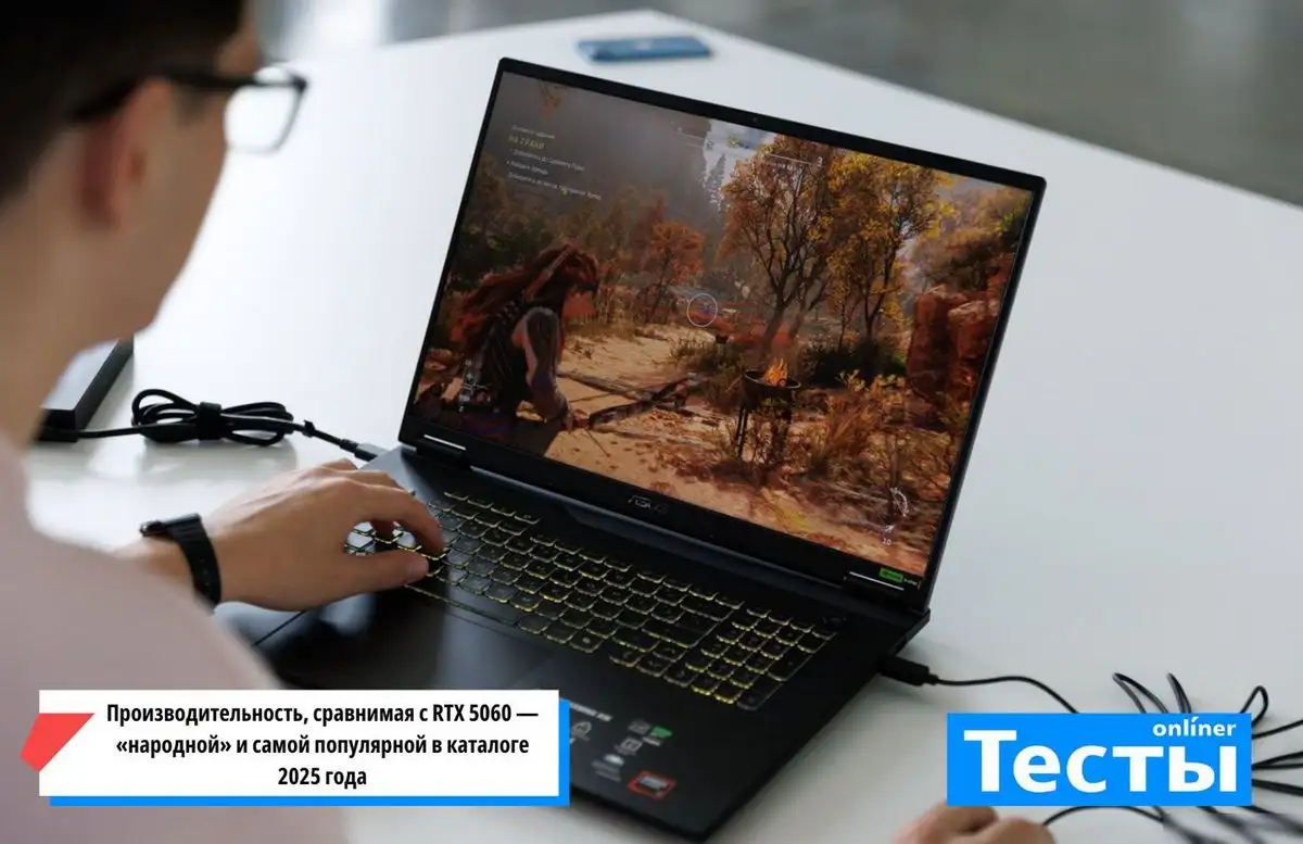 Игровой ноутбук ASUS TUF Gaming A18 2025 FA808UP-S8030 – фото товара