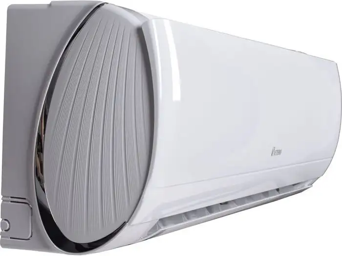 Сплит-система Vetero Bonum Inverter V-S18BHPAC - фото товара