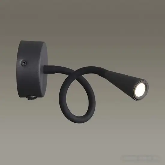 Бра Odeon Light Odds 4254/3WL – фото товара