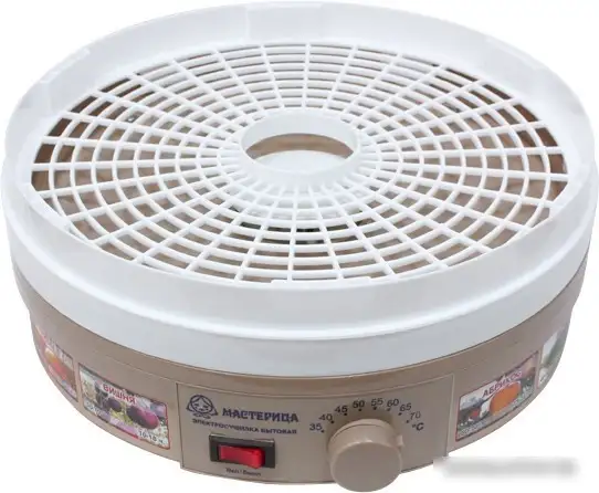 Сушилка для овощей и фруктов Мастерица ЭСБ-15/25-450 - фото товара
