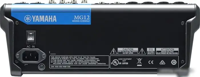 Микшерный пульт Yamaha MG-12 – фото товара
