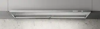 Кухонная вытяжка Elica Boxin Dry IX/A/120 PRF0181338 – изображение в каталоге