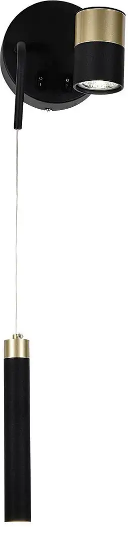 Бра F-Promo 4175-2W – фото товара