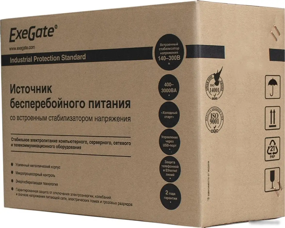 Источник бесперебойного питания ExeGate Power Back BNB-850.LED.AVR.C13.RJ – фото товара