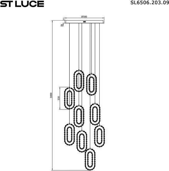 Подвесная люстра ST Luce SL6506.203.09 – фото товара
