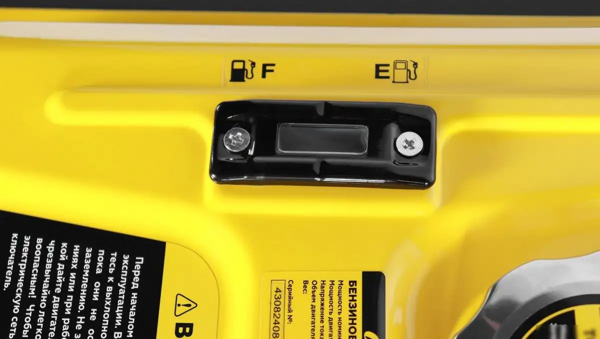 Бензиновый генератор Champion IGG2200 – фото товара