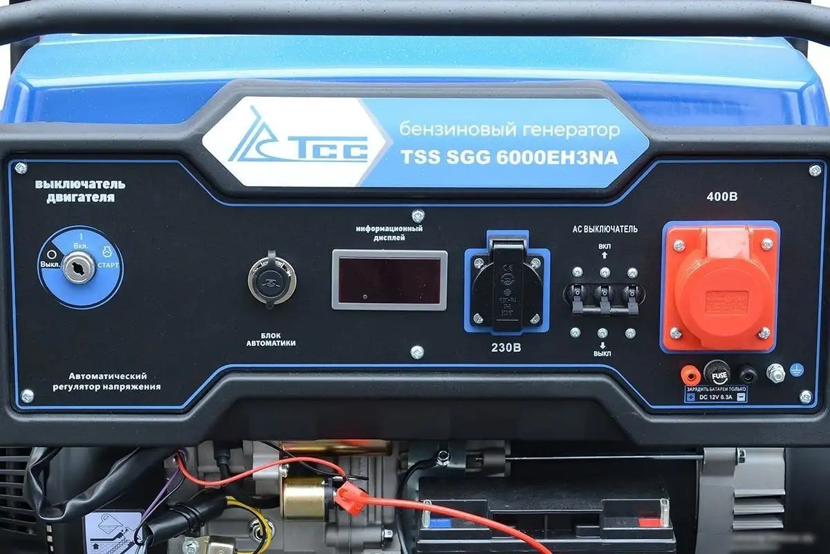 Бензиновый генератор ТСС SGG 6000EH3NA – фото товара