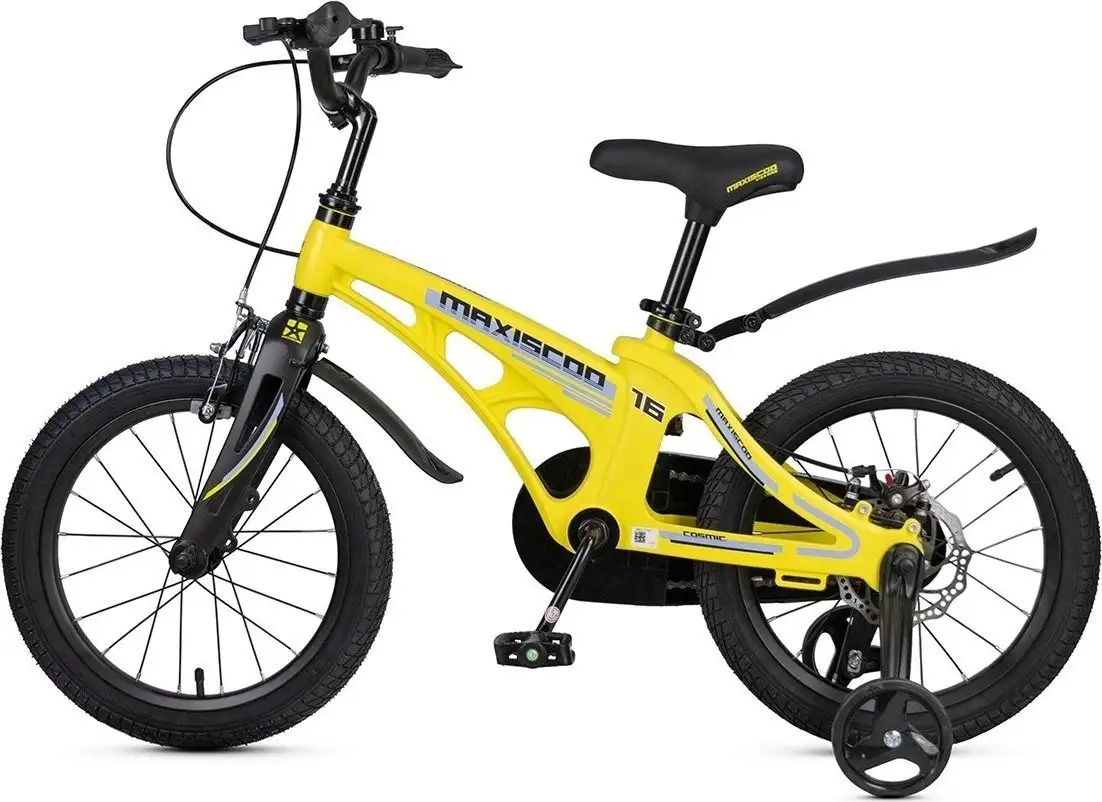 Детский велосипед Maxiscoo Cosmic Стандарт 16 2025 MSC-C1641 (желтый матовый) – фото товара