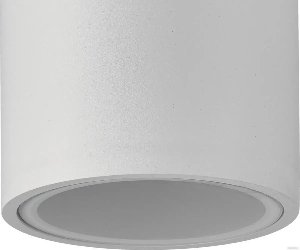 Уличный накладной светильник Mantra Kandanchu 7904 – фото товара