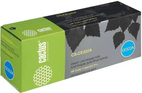 Картридж CACTUS CS-CE322A (аналог HP 128A (CE322A)) – фото товара