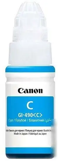 Картридж Canon GI-490C [0664C001] – фото товара