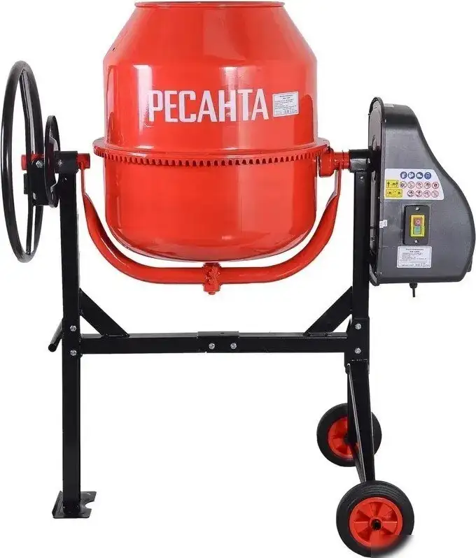 Бетономешалка Ресанта БМ-205Ч – фото товара