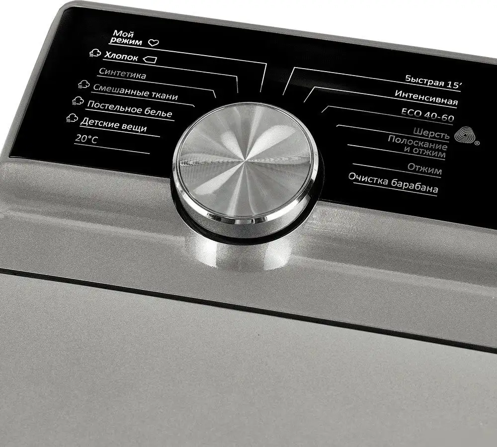 Стиральная машина с вертикальной загрузкой MAUNFELD MFWM127ISSL - фото товара