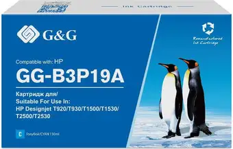 Картридж G&G GG-B3P19A (аналог HP B3P19A) – изображение в каталоге