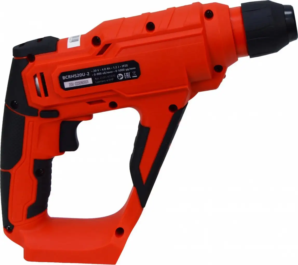 Перфоратор Brait BCRHS20U-2 (без АКБ) – фото товара