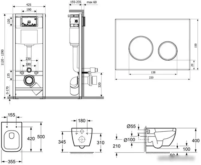 Унитаз Lavinia Boho Relfix One Rimless 6 в 1 77040084 - фото товара